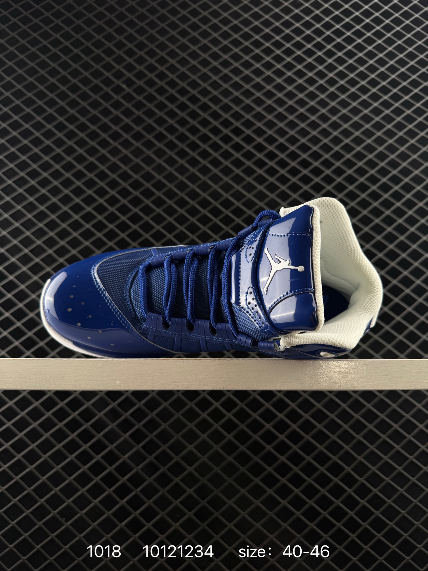 Nike Air Jordan 6 Retro